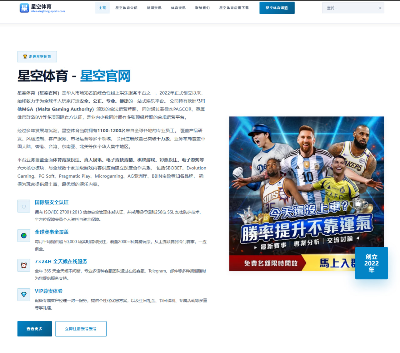 朱砂怎么分辨真假？——从科学角度解析选购技巧